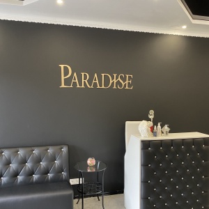 Фото от владельца Paradise studio, салон красоты