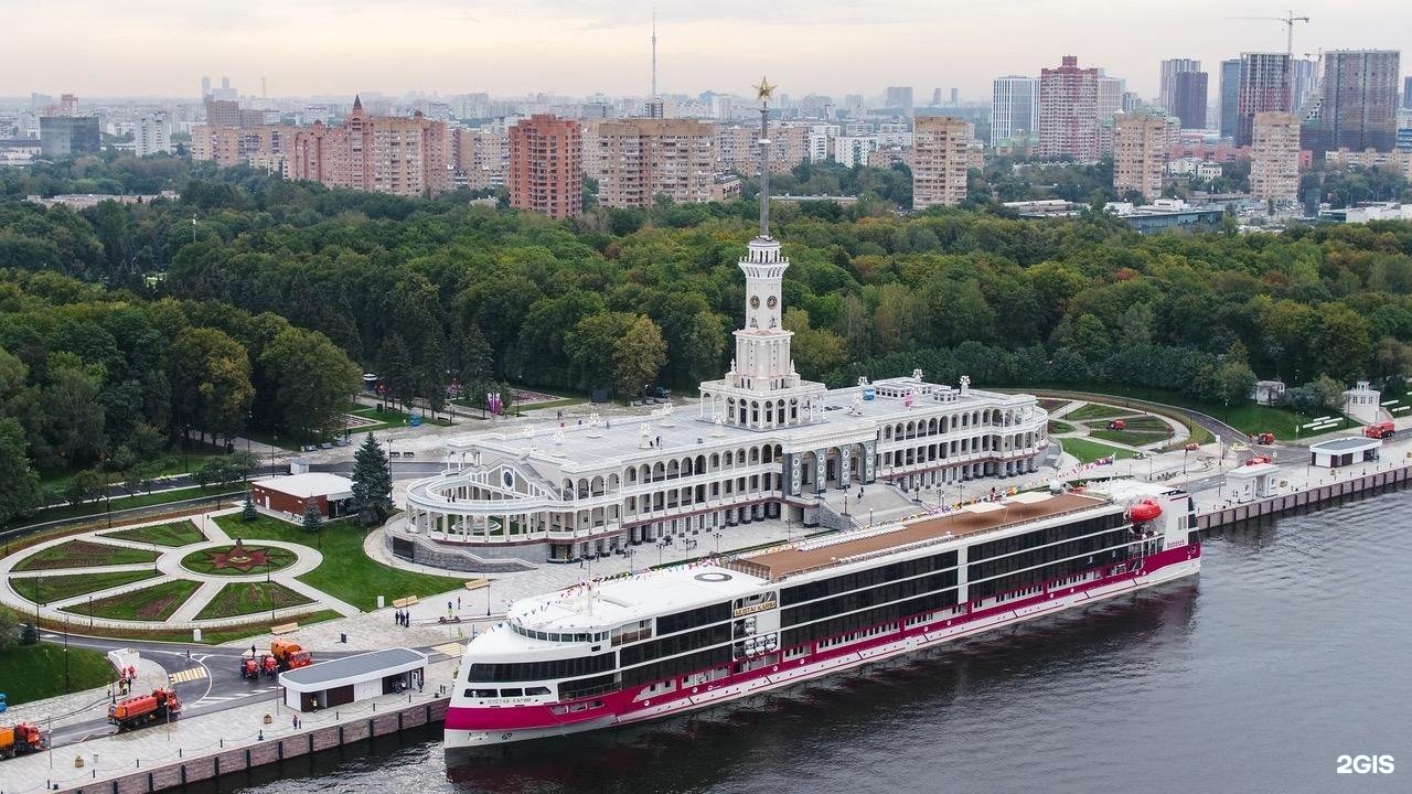Речной вокзал в москве