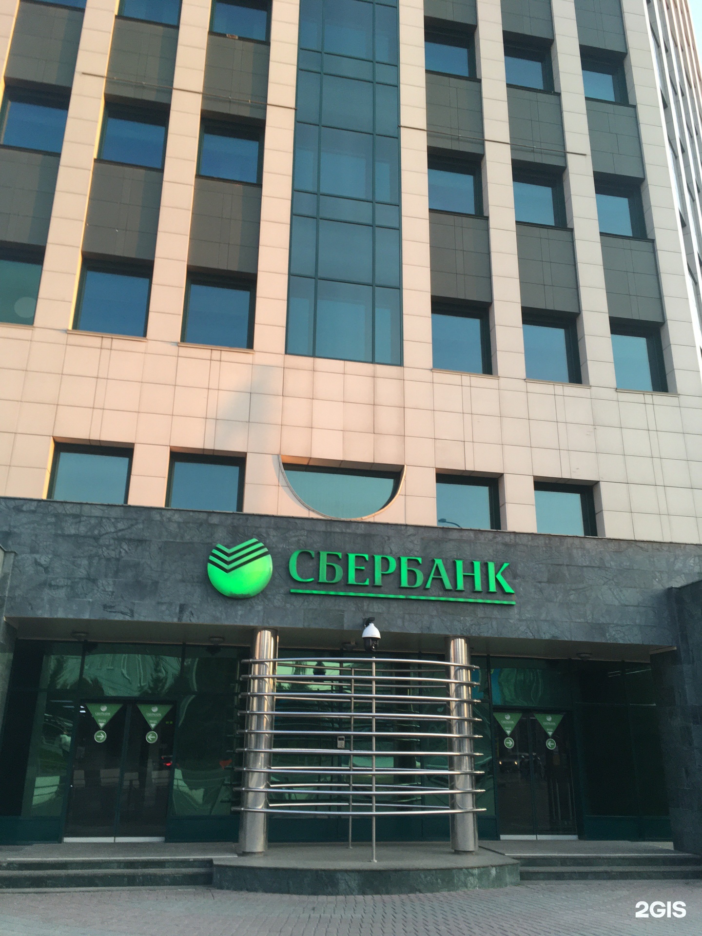 Сбербанк в новосибирске. Сберкасса новосибирск. Сбербанк серебренниковская 20. Челюскинцев 30/1. Госбанк новосибирск.