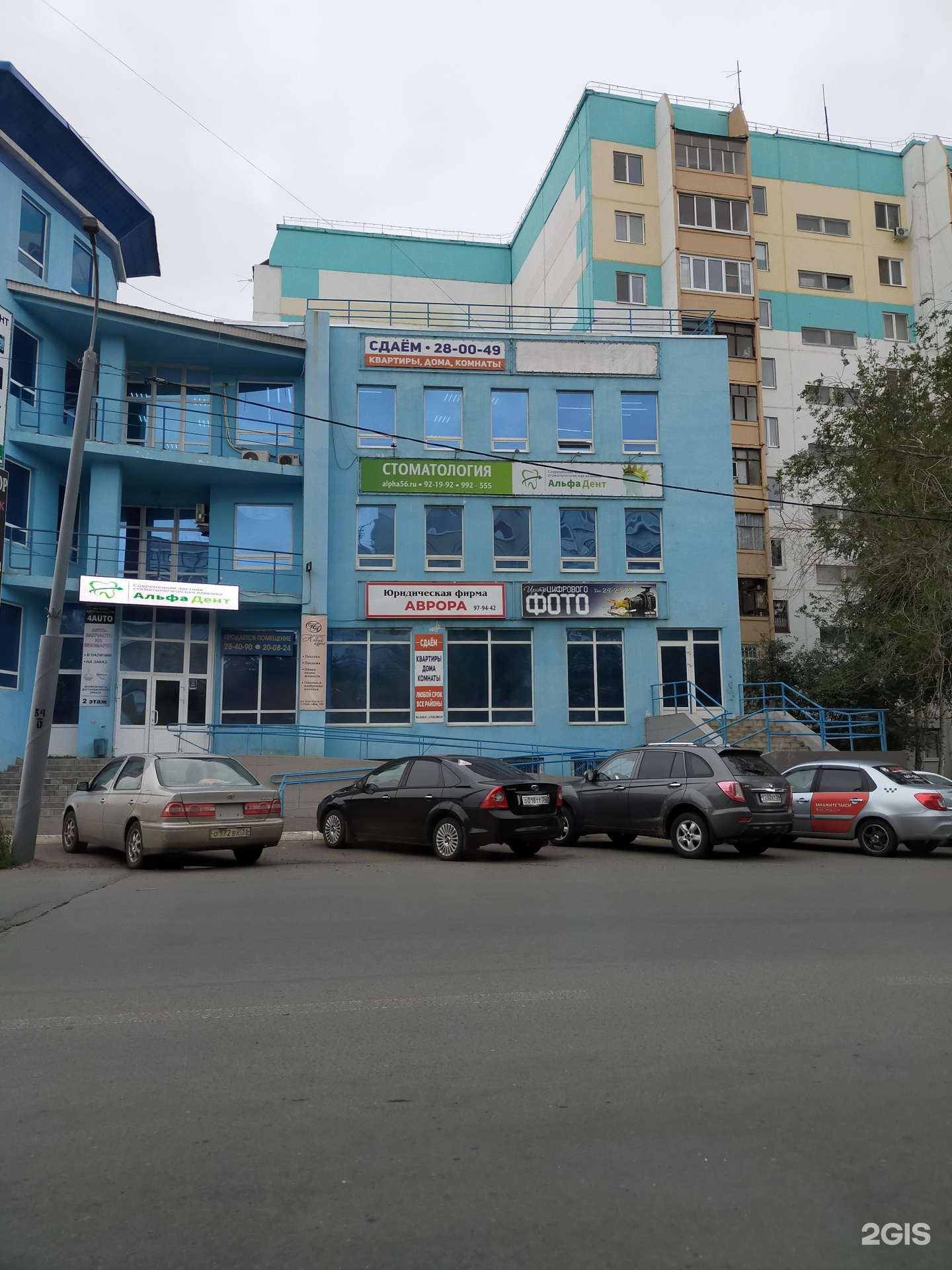 брест брестских дивизий д 15б фото дома. , 5. , 24. брест 24. брест ул ленина.