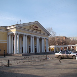 Фото от владельца Студия Л. Ермолаевой, городской драматический театр