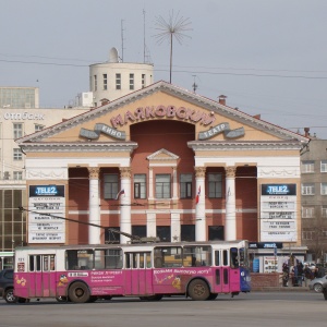 Фото от владельца Маяковский, кинотеатр