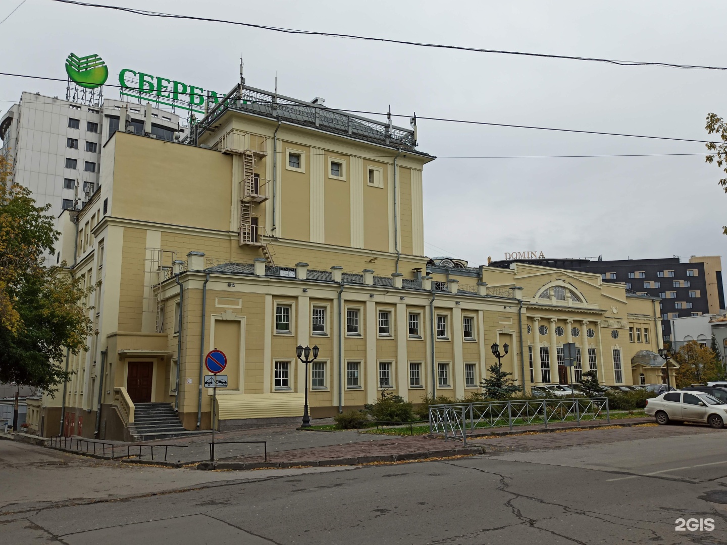 Театр красный факел Новосибирск. Красный факел 24а Новосибирск. Красный факел фото с улицы. Все о театре в Новосибирске красный факел.