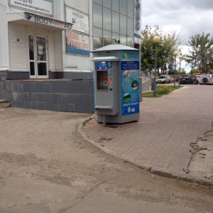 Фото от владельца Родник здоровья, водомат