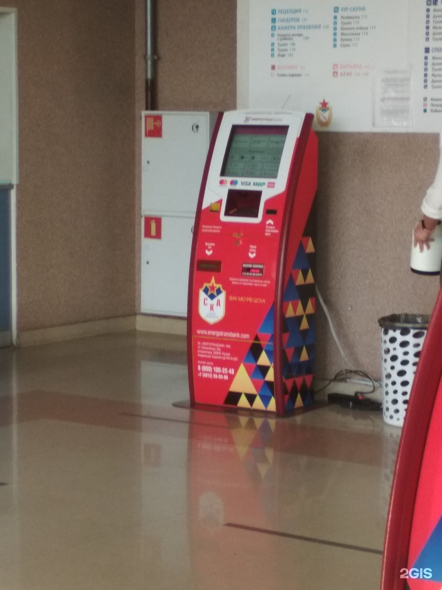 Кб энерготрансбанк. Энерготрансбанк Балтийск.