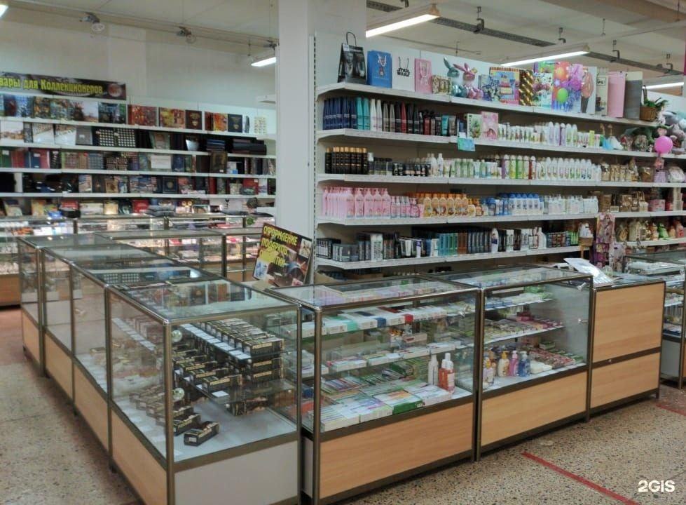 смоленск фирменный магазин. смоленск фирменный магазин. смоленск фирменный магазин. смоленск фирменный магазин. смоленск фирменный магазин.