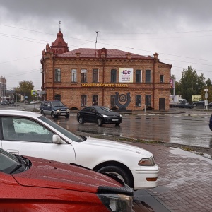 Фото от владельца Бийский краеведческий музей им. В.В. Бианки