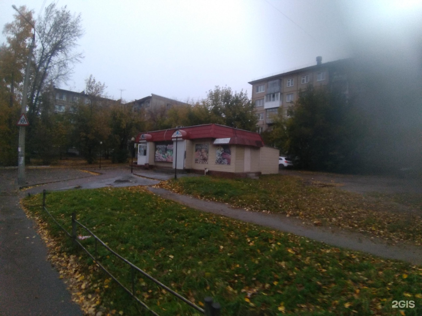 Психиатрическая больница нижний тагил 25 квартал. Психиатрическая больница 7 нижний тагил. Номер 25 квартал. Психиатрическая больница 7 нижний тагил. Номер 25 квартал.