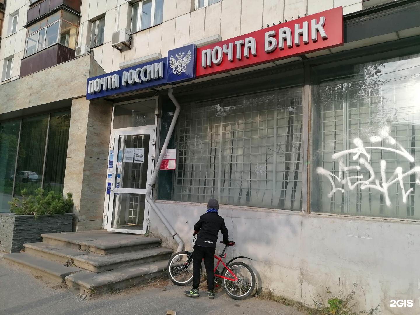 рождественская 24 нижний новгород фмс. 24 02 24 нижний новгород. чаадаева 30 нижний новгород. н. чаадаева 24 нижний новгород.