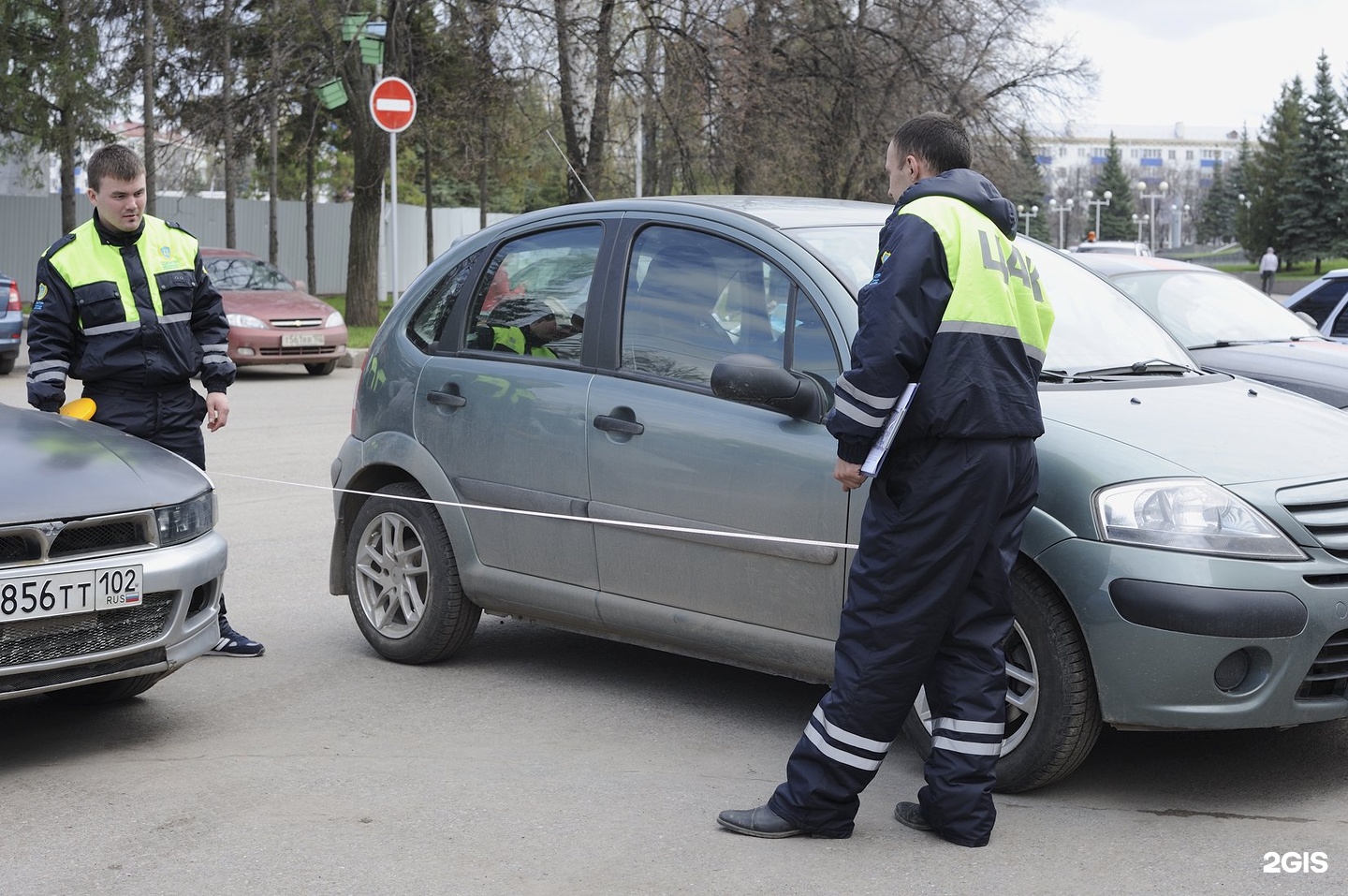 Аварийный комиссар оформление дтп. Центр аварийных Комиссаров Уфа. Форма аварийного комиссара. Аварийный комиссар ДТП. Аварийный комиссар это в страховании.