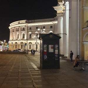 Фото от владельца Давранов-Тревел, экскурсионная фирма