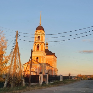 Фото от владельца Свято-троицкая церковь