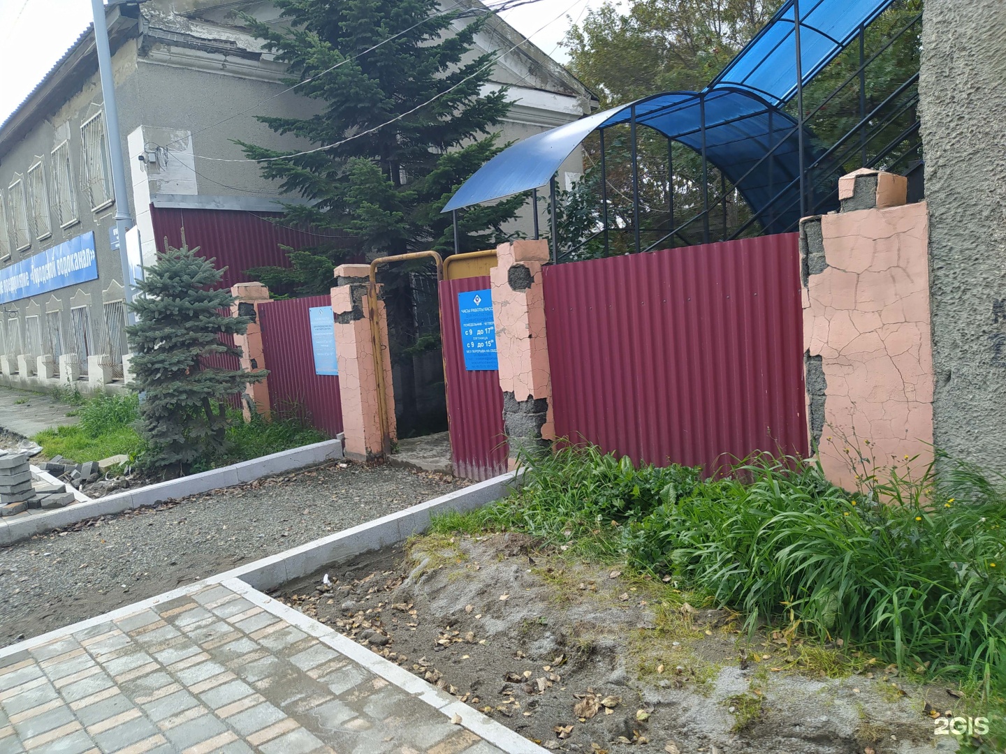 купить дом в южно сахалинске фото