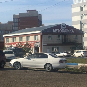 Фото от владельца Элегант Авто, сеть автомоек