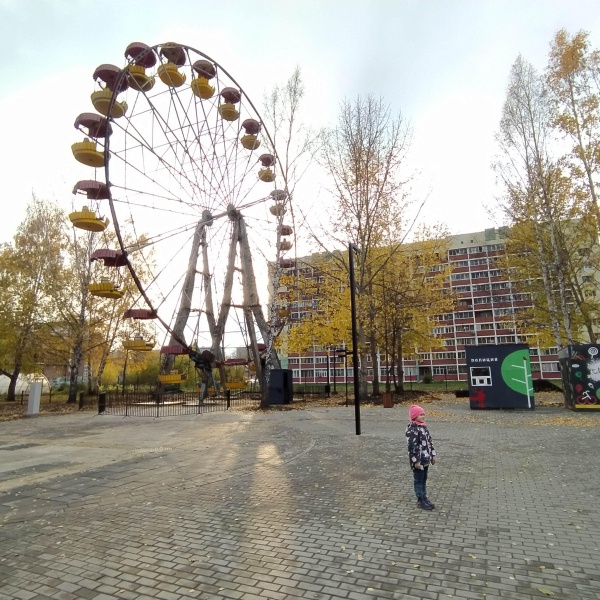 Затулинский парк новосибирск