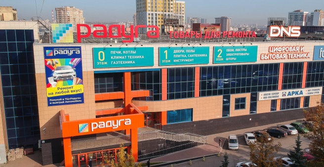Радуга ул менделеева 137 корп 5 фото