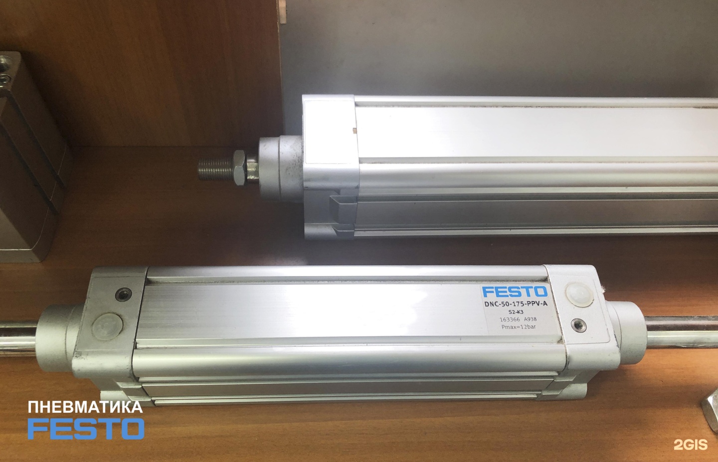 Автоматика омск вакансии. Festo пневматика. Festo линейного привода DGС-K 1312502 DGC-K-32-2650-PPV-A-GK-d2. Фесто пневматика Краснодар. Festo линейного привода DGС-K 1312502 DGC-K-32-2650-PPV-A-GK-d2 размер.