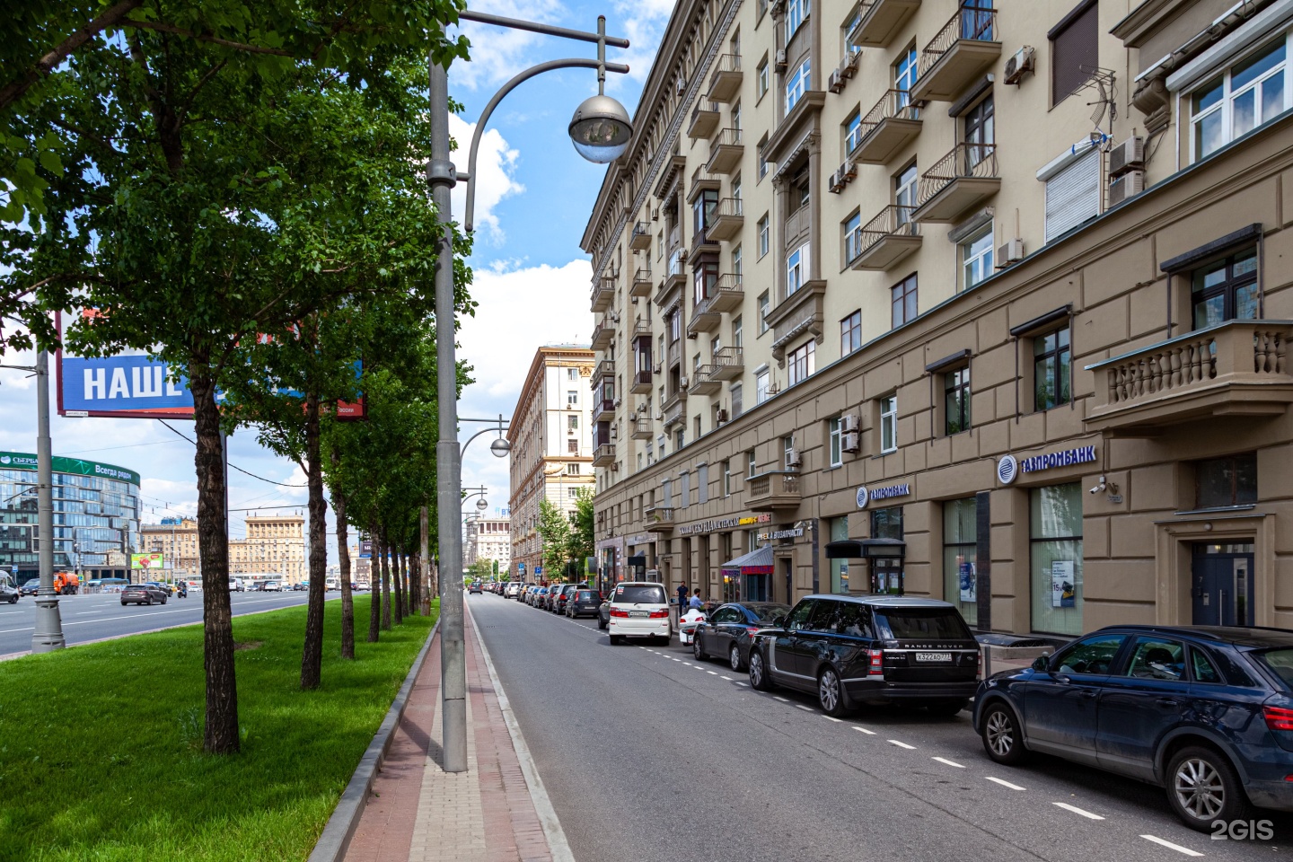 Москва 43. Кутузовский 43 Москва. Кутузовский проспект Газпромбанк Москва. Газпромбанк на Кутузовском проспекте 43. Кутузовский проспект 43 офис Газпромбанк.