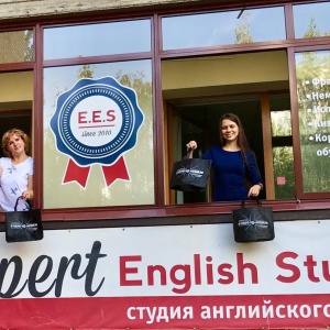 Фото от владельца Expert English, студия английского языка