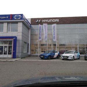 Фото от владельца Hyundai, автоцентр