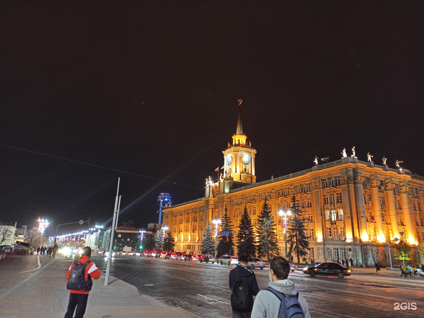 Екатеринбург проспект