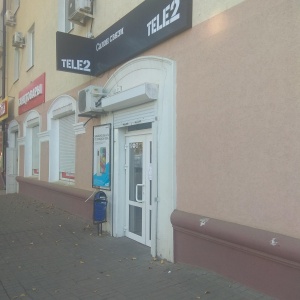 Фото от владельца Tele2, сеть салонов связи