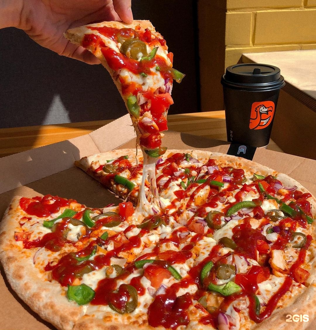состав пиццы пепперони в додо пицца фото 119