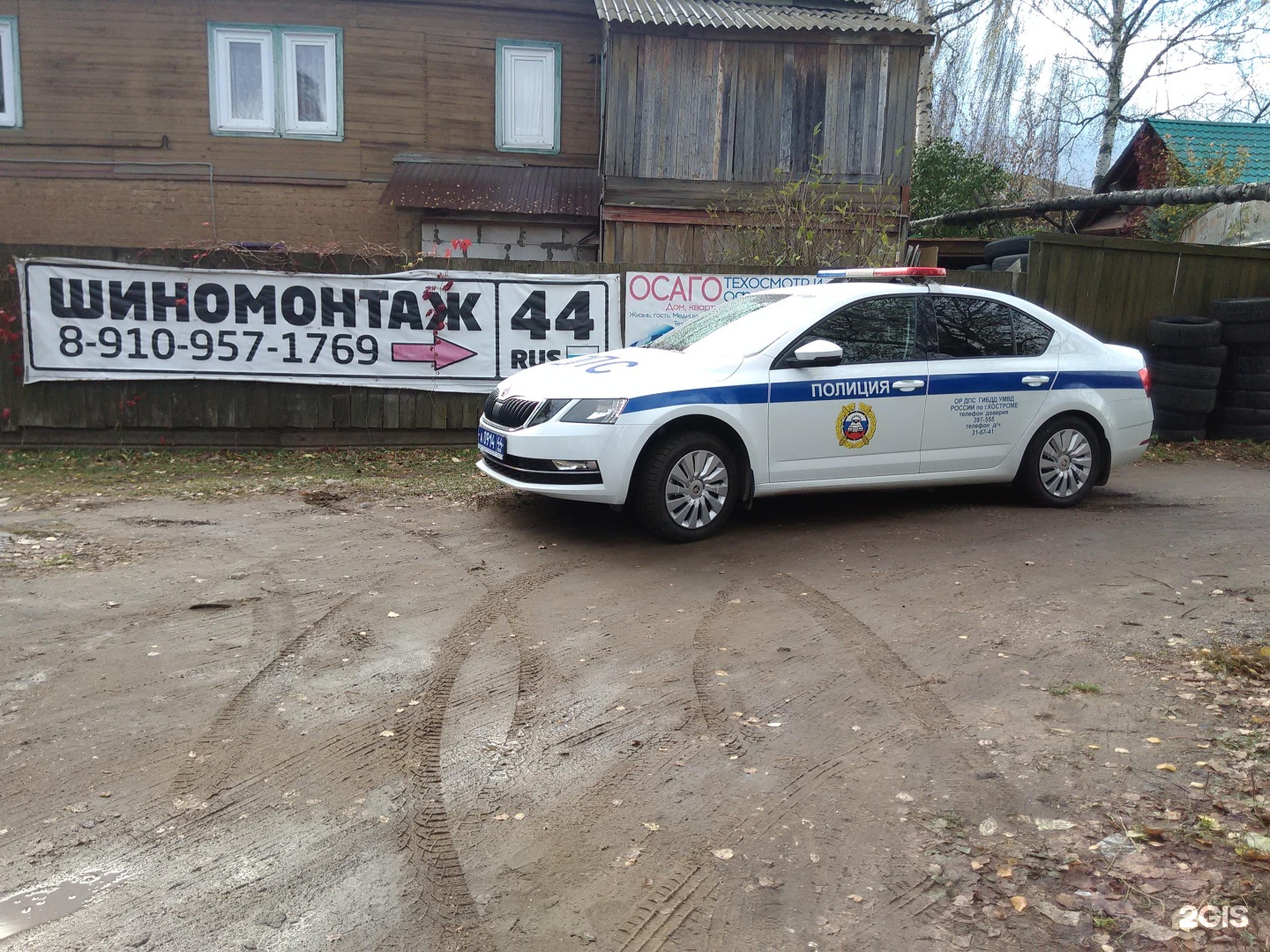 шиномонтаж 44. шиномонтаж 24 москва. шиномонтаж круглосуточно. союзная 10 ижевск шиномонтаж. шиномонтаж алтуфьево.