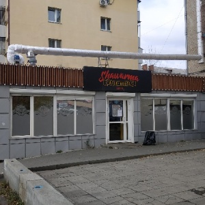 Фото от владельца Shawarma House, кафе фастфудной продукции