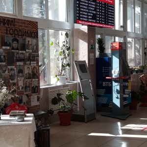 Фото от владельца Железнодорожный вокзал, г. Пятигорск