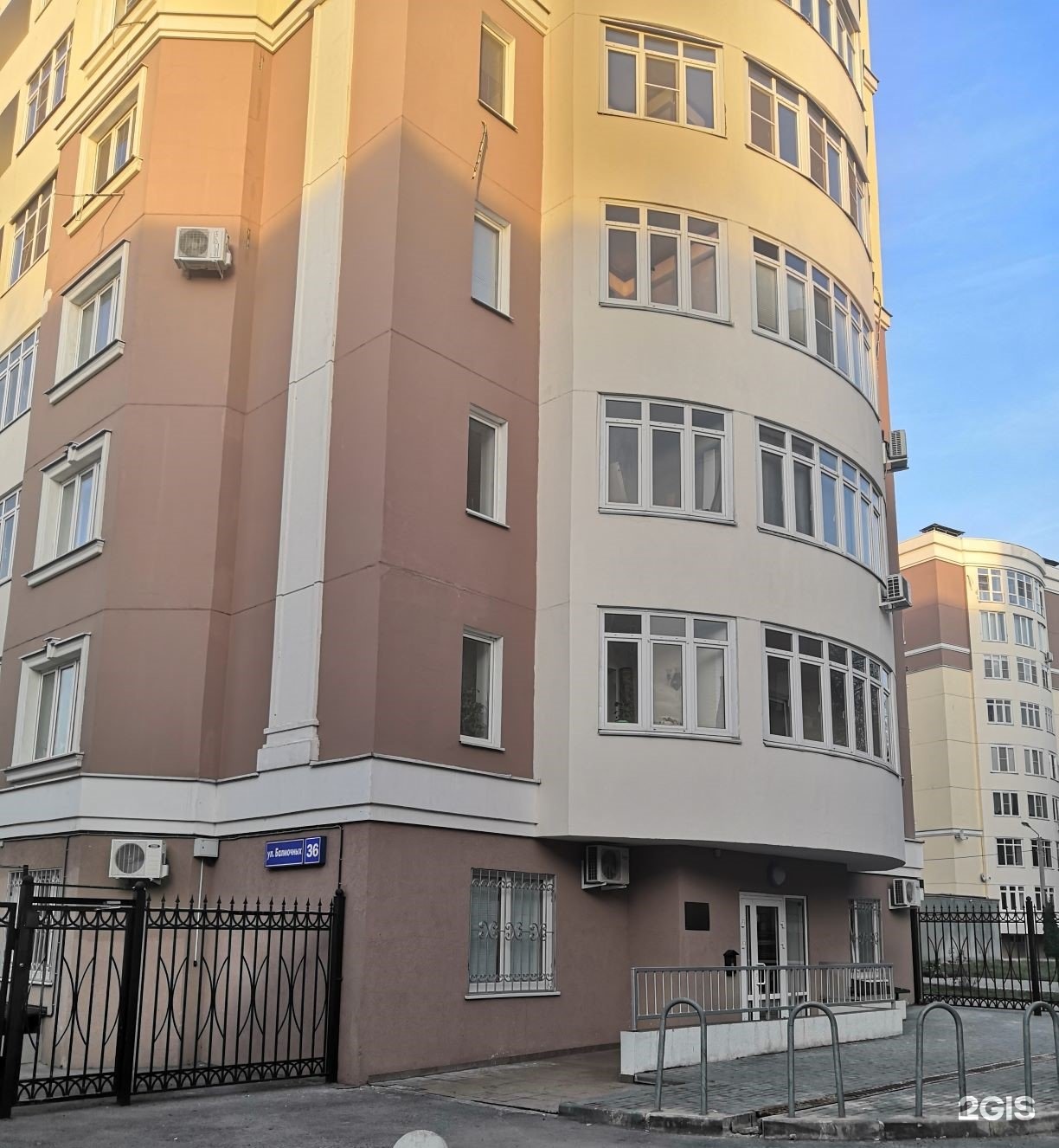 Липецк 36