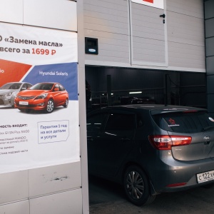 Фото от владельца Кореямобиль, автокомплекс для корейских автомобилей Hyundai, Kia