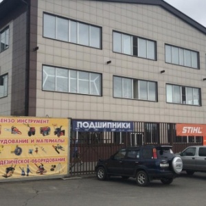 Фото от владельца Алтайский промышленный центр, оптово-розничная компания