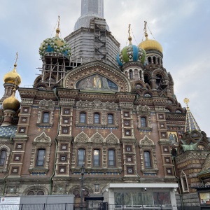 Фото от владельца Спас на крови, музей-памятник