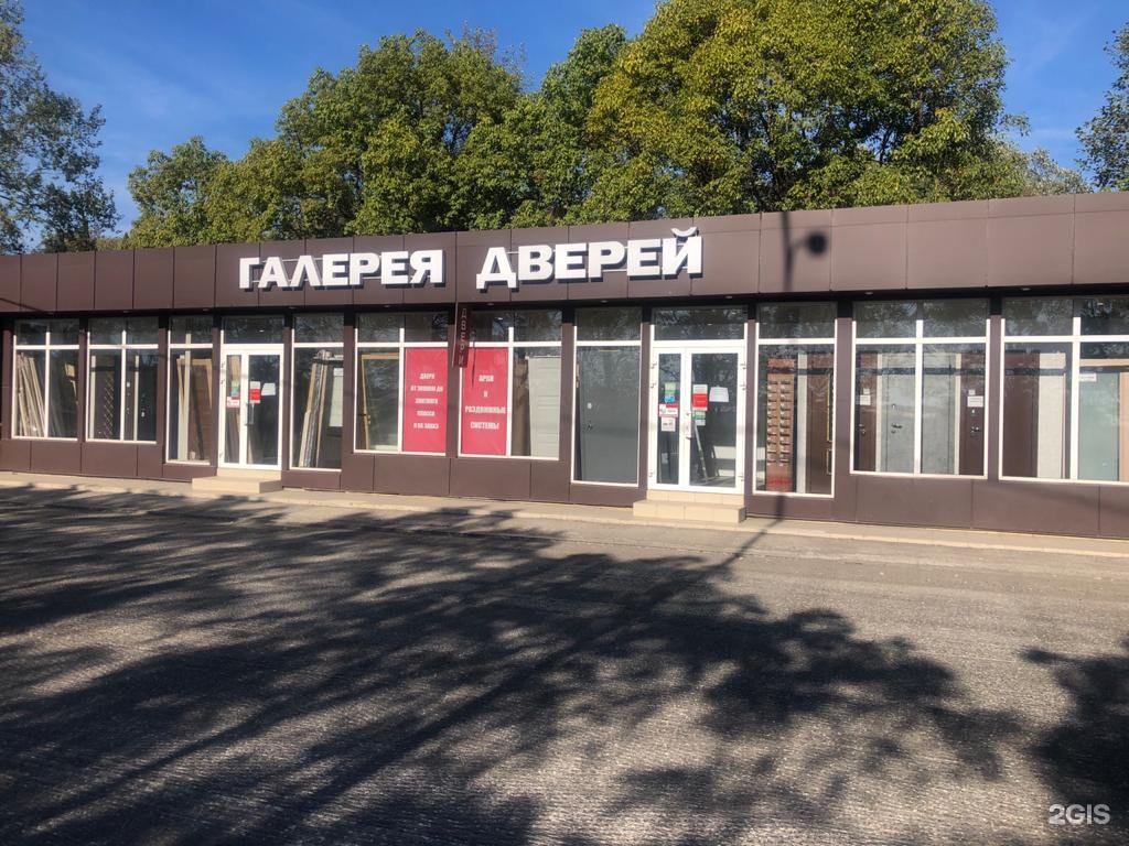 азбука окон адлер. двери авиационная. подсветка входной двери. печать на железные двери. двери авиационная.