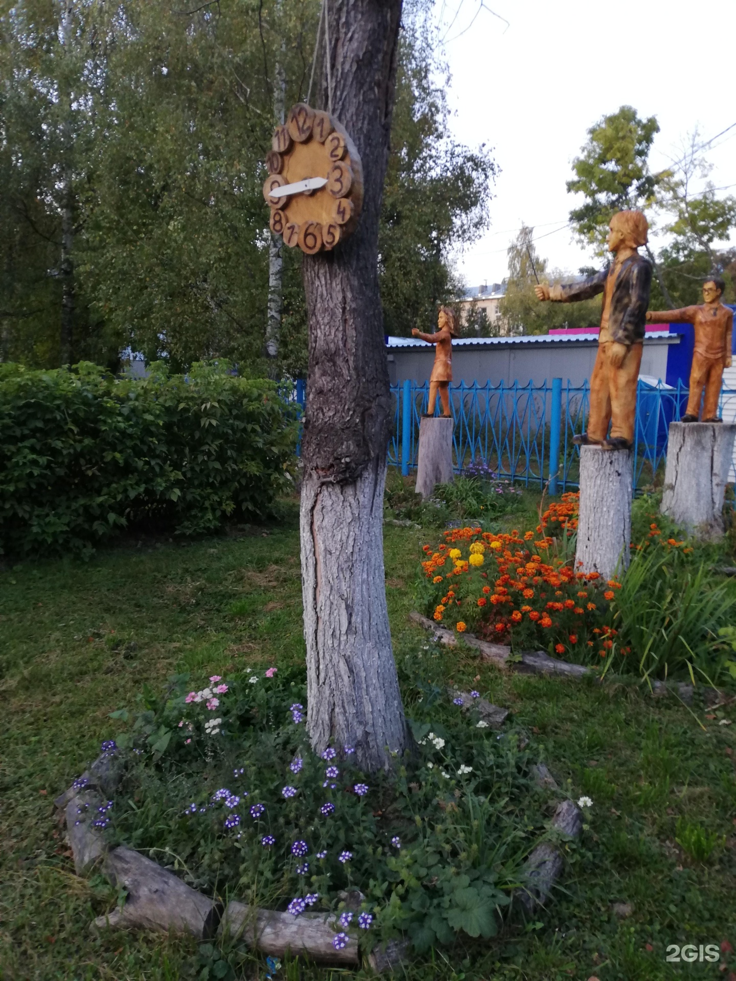 Нижний новгород энгельс