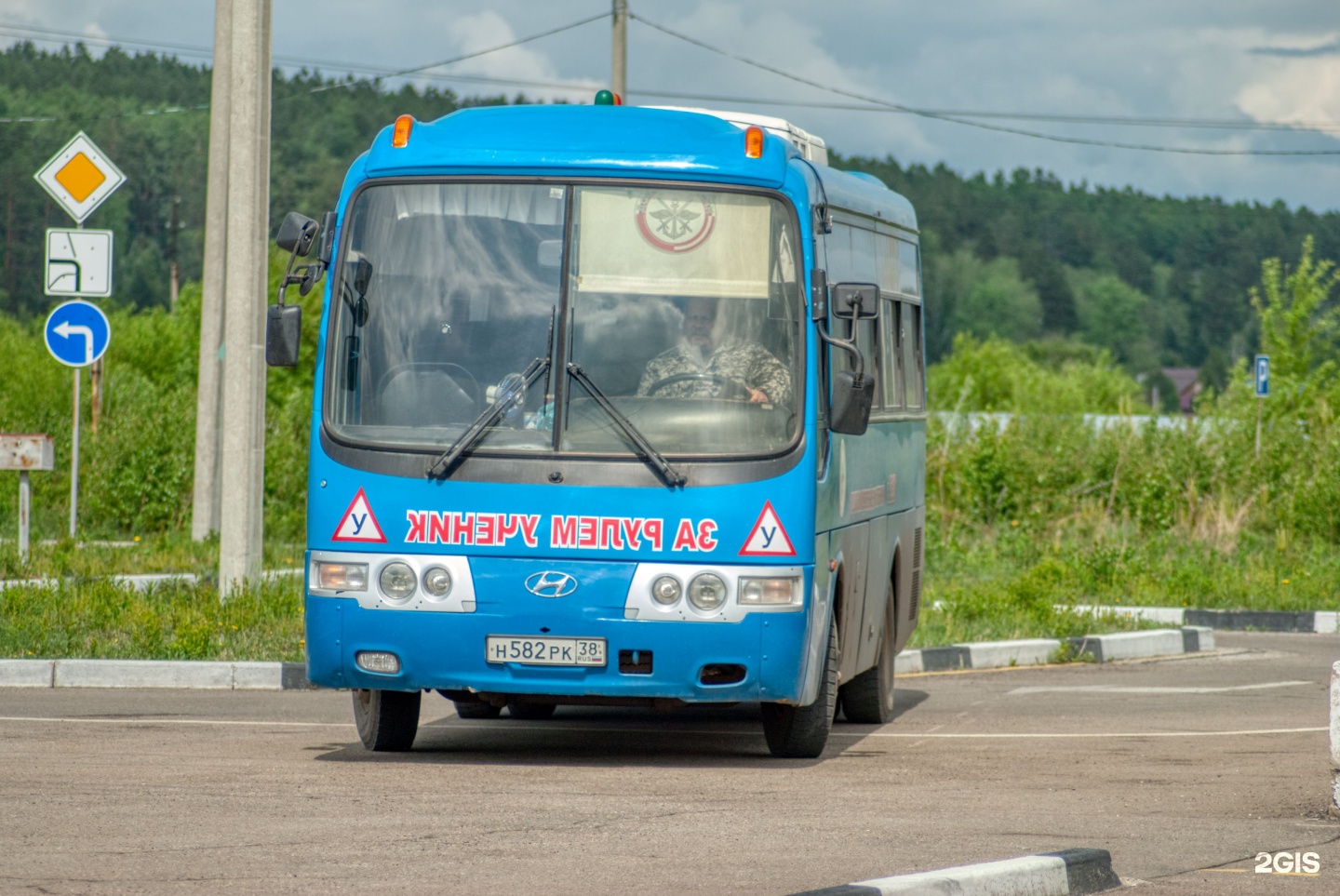 Иркутская досааф. Поленова 18 Иркутск ДОСААФ. Автошкола ДОСААФ Иркутск. Учебный автобус ДОСААФ. Автодром ДОСААФ.