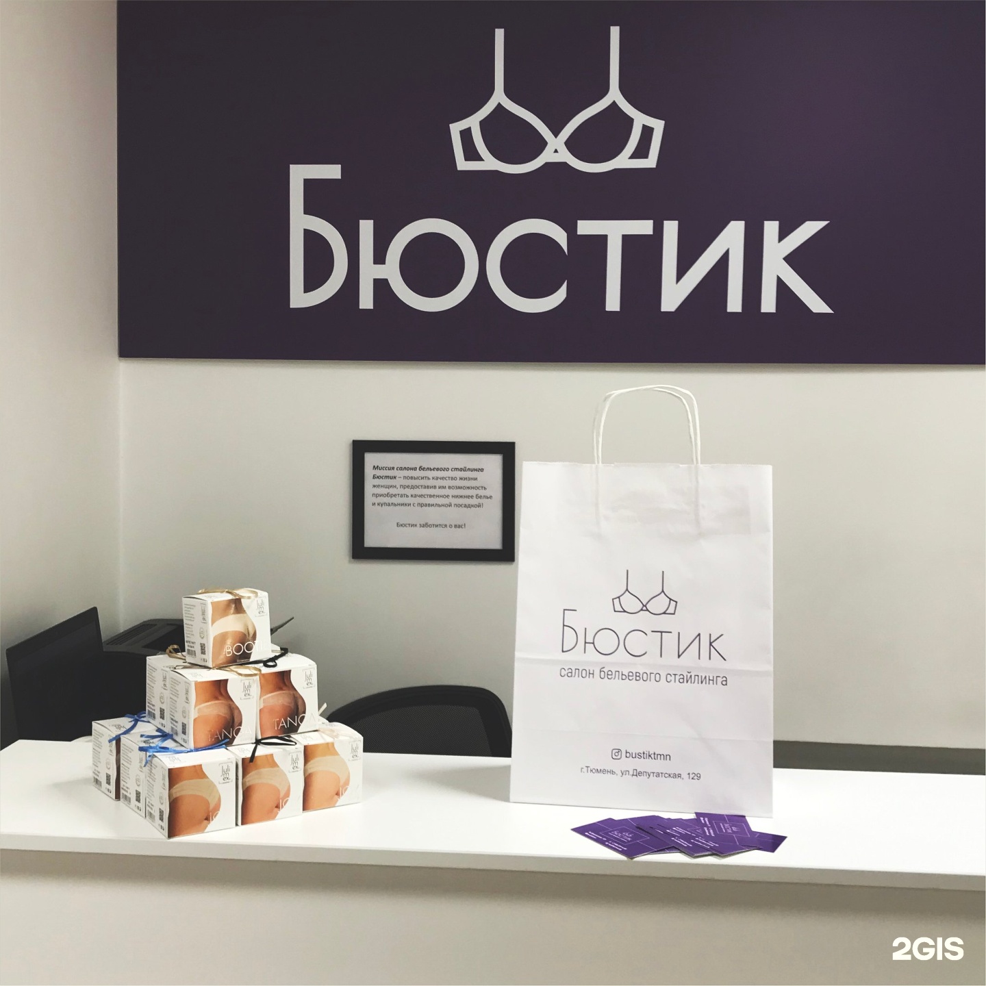 упаковка 72. российский рынок упаковки. мыло хозяйственное 72 аист. камень maximum упаковка. мыло хозяйственное аист классическое 72% 150г.