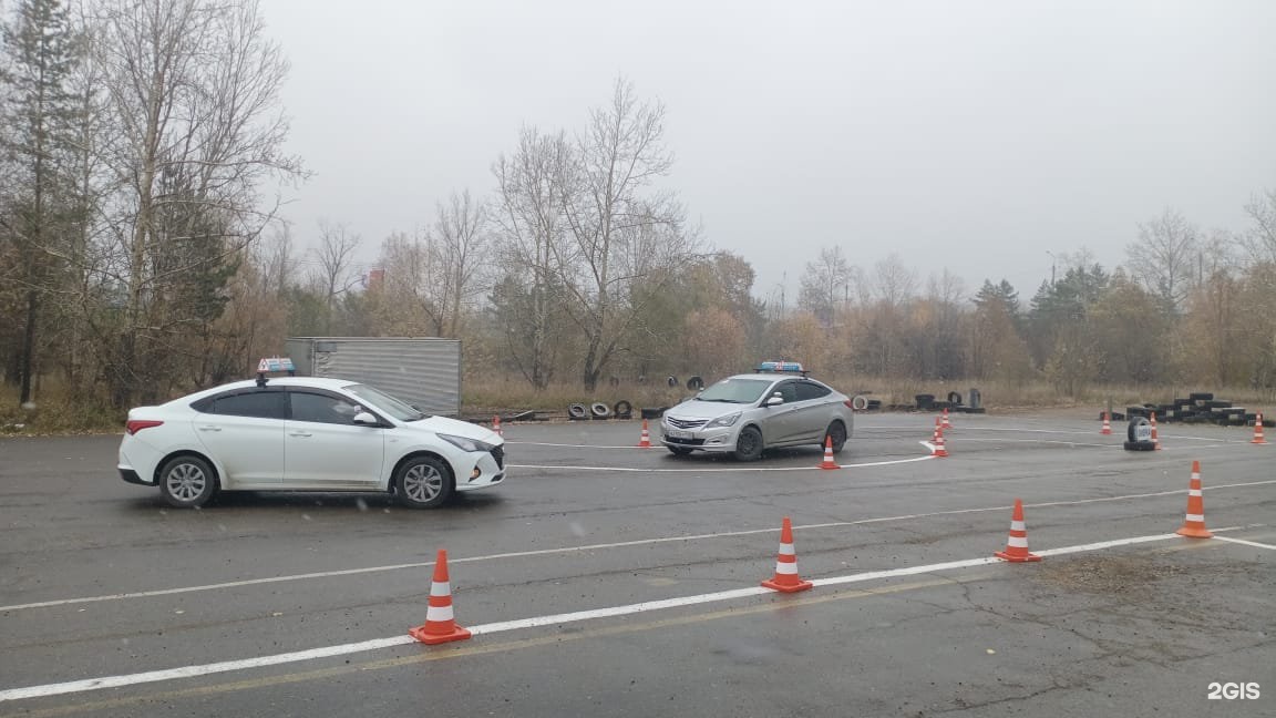 Вождение иркутск
