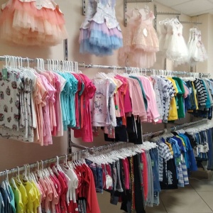 Фото от владельца ToBeMom, интернет-магазин товаров для мам и малышей