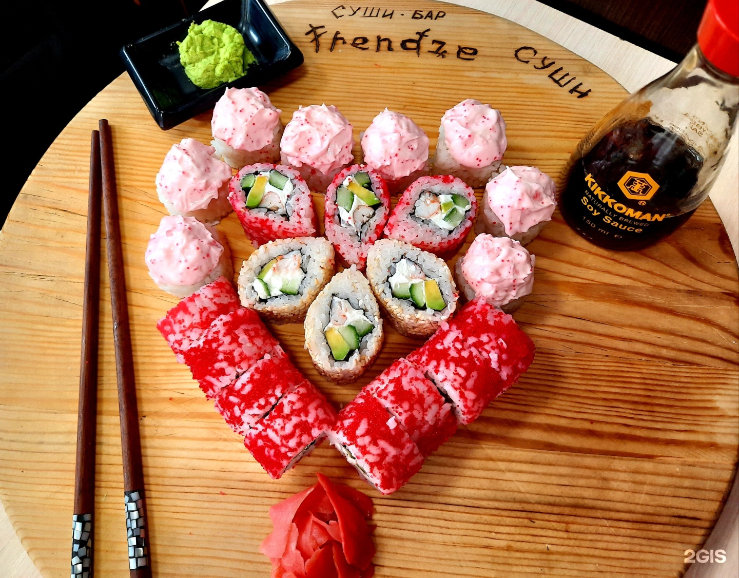 Заказать суши с доставкой вологда фото 17