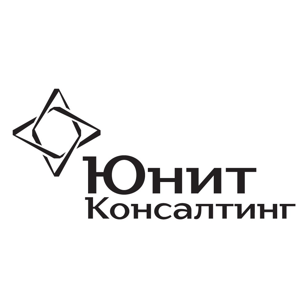 Юнит ростов. Юни т. ООО Юнит. Юнит Москва компания. Консалтинговая компания Москва.