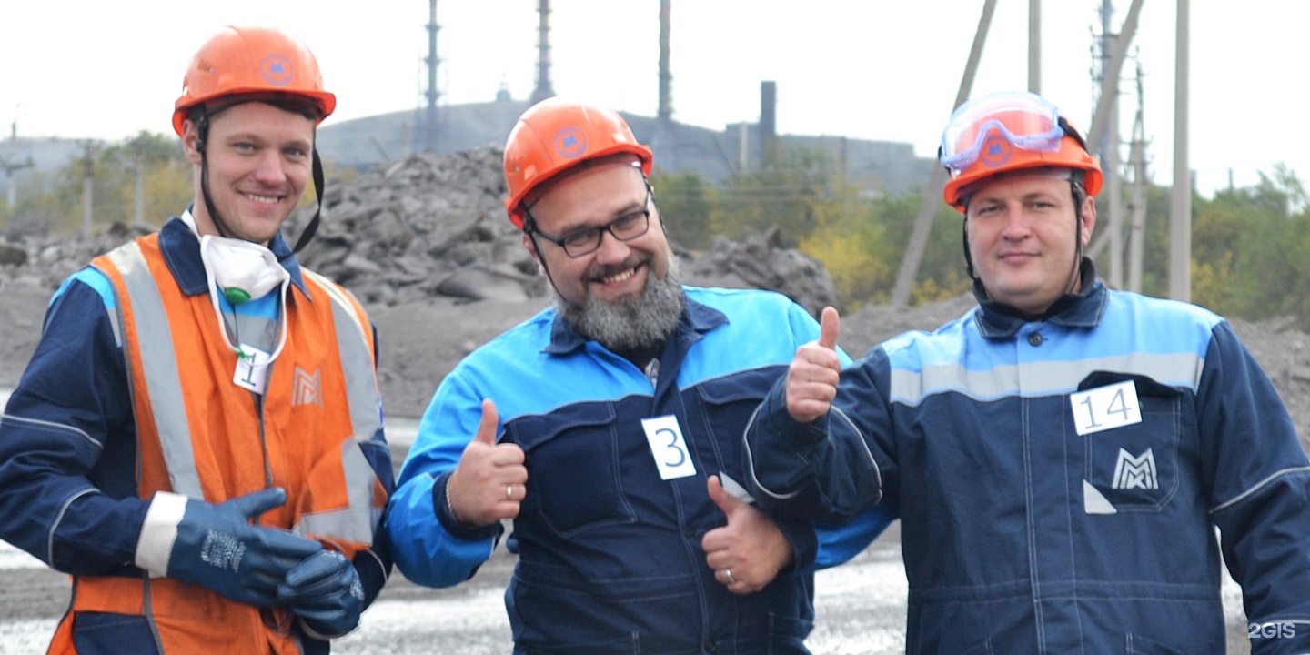 Проспект кадров. Корпоративный центр подготовки кадров. КЦПК персонал Магнитогорск. Компания персонал корпоративный центр подготовки кадров. Тулагорэлектротранс персонал.