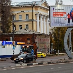 Фото от владельца Воронежский государственный педагогический университет