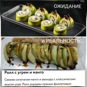 Фото от владельца Dostaevsky, служба доставки готовых блюд