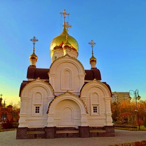 Фото от владельца Приход Казанской иконы Божией Матери