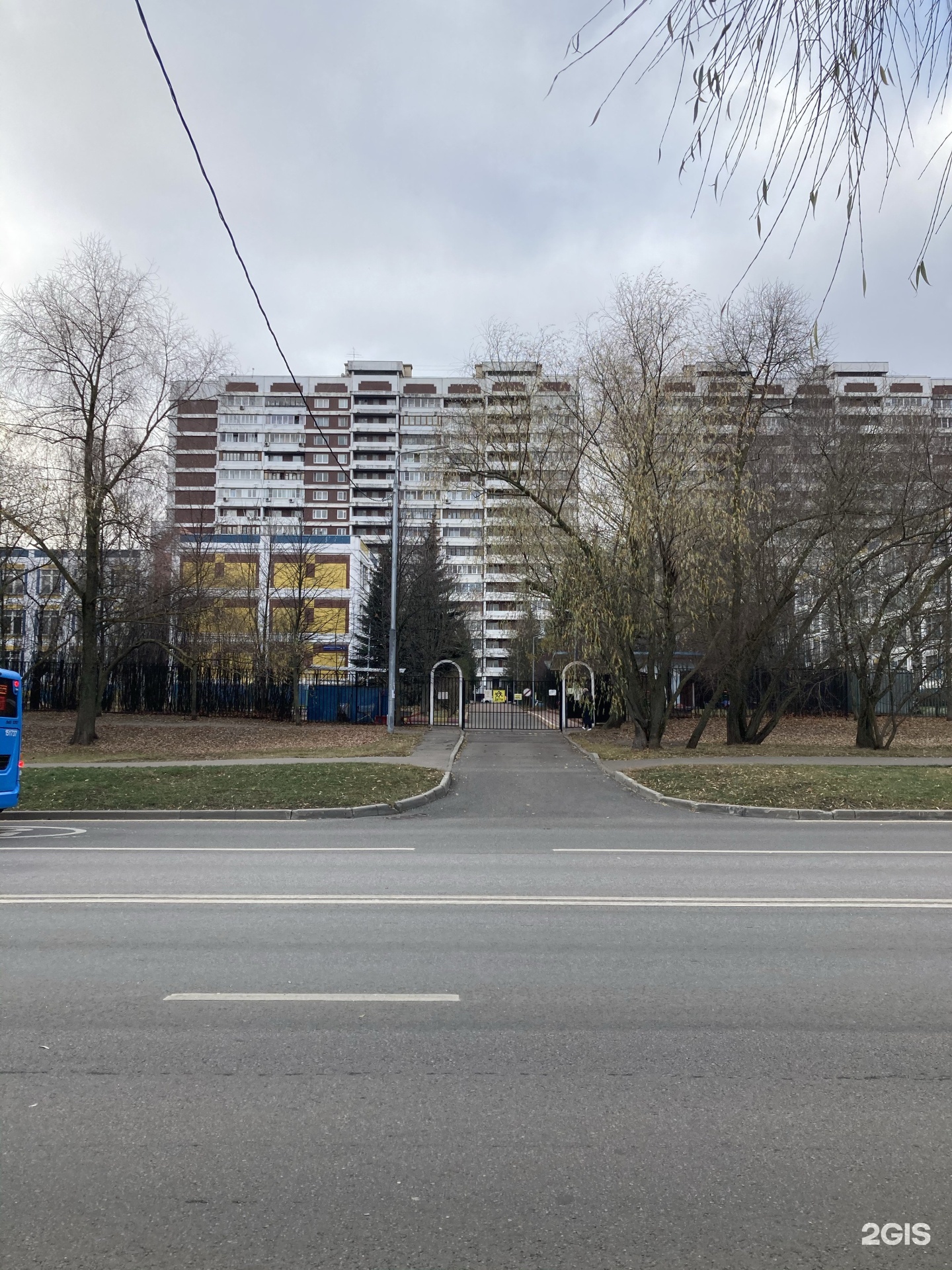 Почта крылатское работа