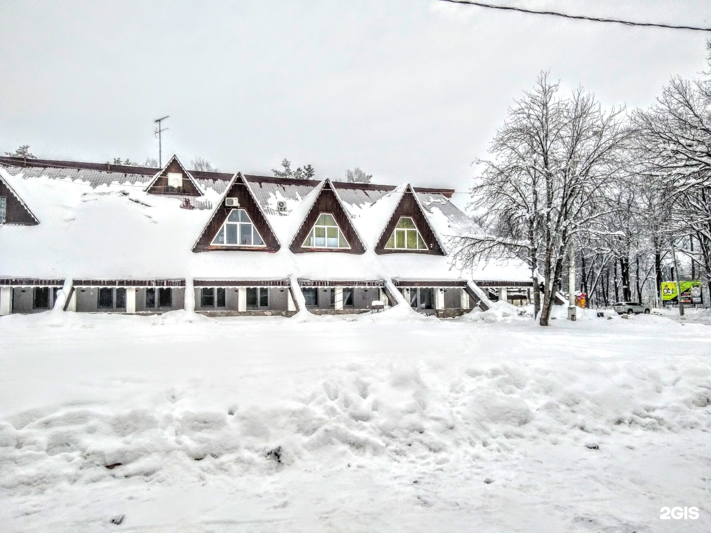 Орехово зуево ресторан охотник