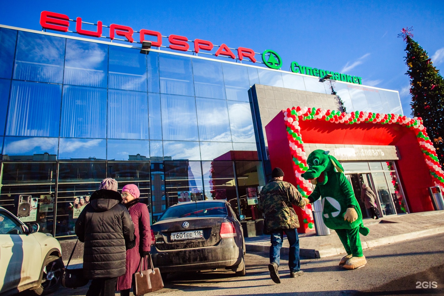 Eurospar. Магазин Спар Казань. Спар Казань Амирхана. Евроспар Краснококшайская Казань. Спар Казань Краснококшайская 140.