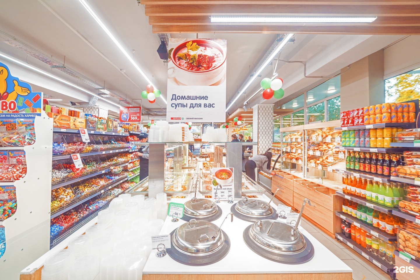 магазин евроспар в видном. санкт-петербург проспект ударников 28/32. евроспар ленинский проспект 101. евроспар на ленинском проспекте 101. спар ферганская 21.